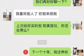江苏南京催收没逾期：揭秘逾期贷款处理与信用维护之道